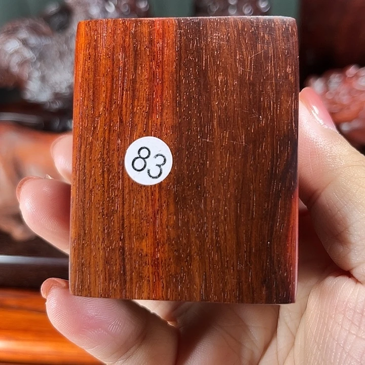檀香紫檀（小叶紫檀）