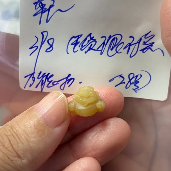 轩***猪定制翡翠未镶嵌毛货待编款式不退不换