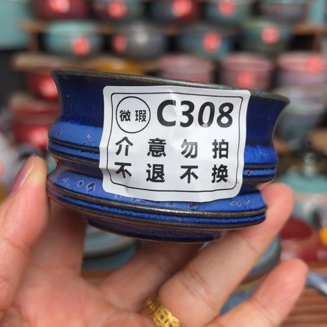 热***”手工制作手拉坯茶具