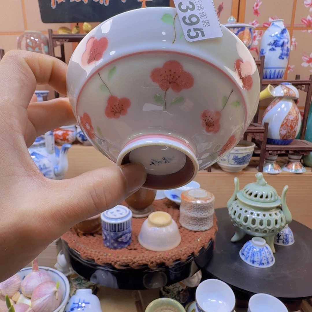 碗395啊啊啊啊啊啊啊啊啊啊啊啊