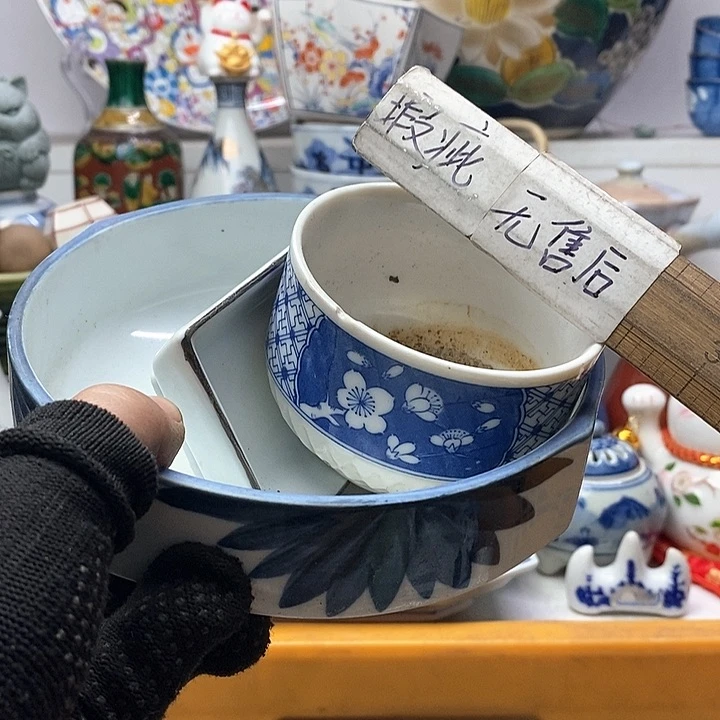 瓷片闽*嘉爱我你才说出来了呀不相信