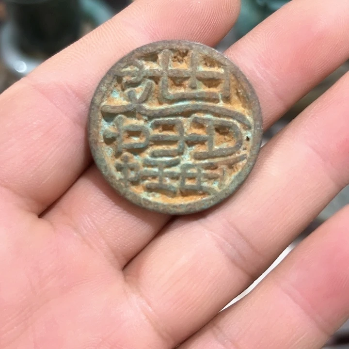 七***安瓷片瓷片瓷片瓷片瓷片瓷片