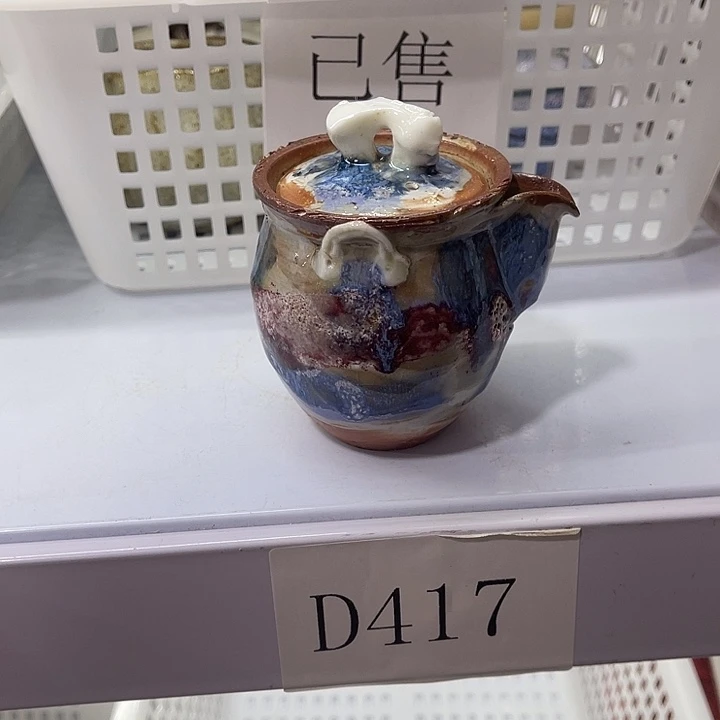 福利待遇多多哦哦