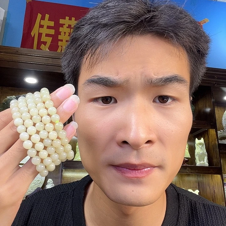 未镶嵌手链和田玉卡8藕粉肉多样性拍一发一