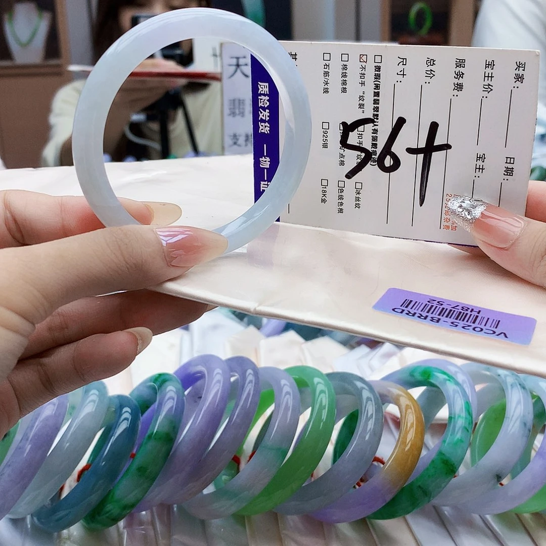 未镶嵌手镯翡翠tutu