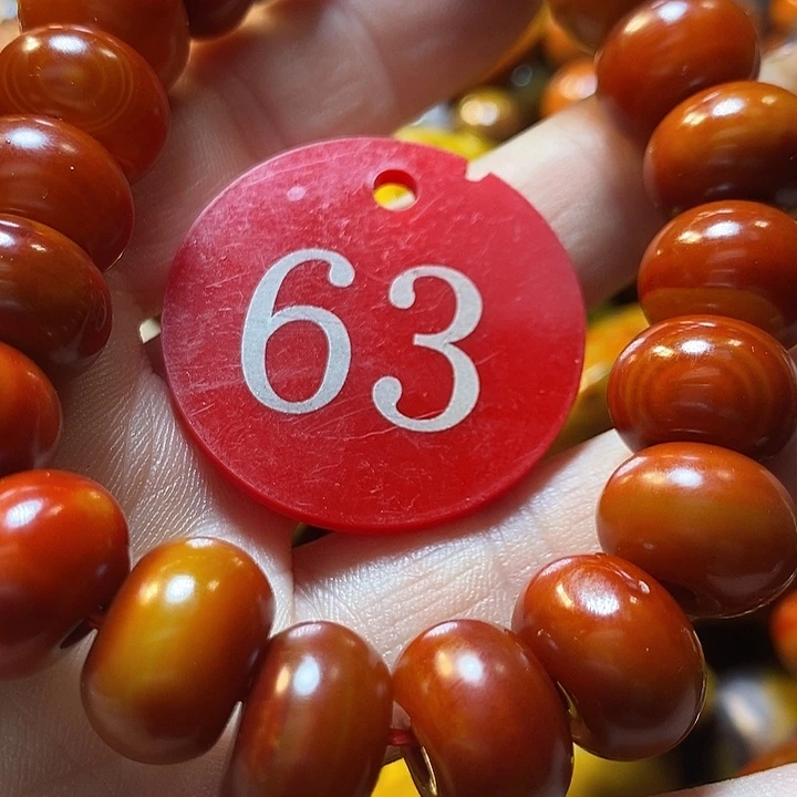 甜***糖玛瑙/玉髓未镶嵌手链