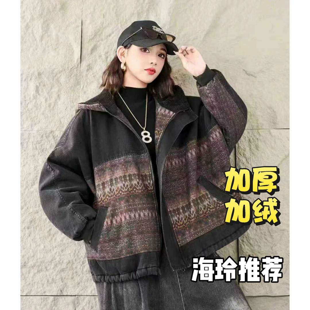【牛仔棉服】秋冬加绒加厚时尚复古连帽拼色韩版牛仔棉衣外套