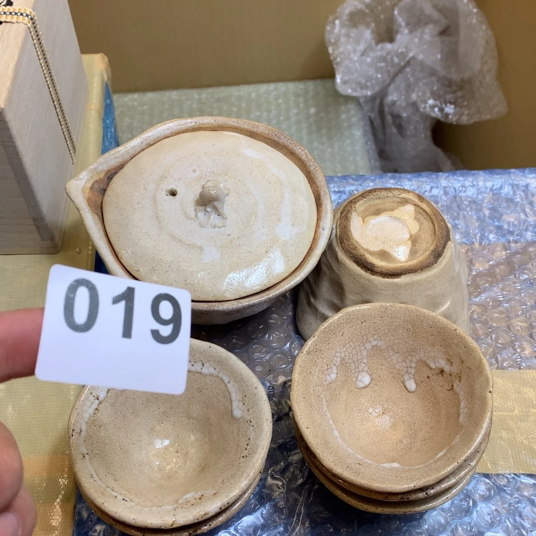 杯小肥肥又来卖货了