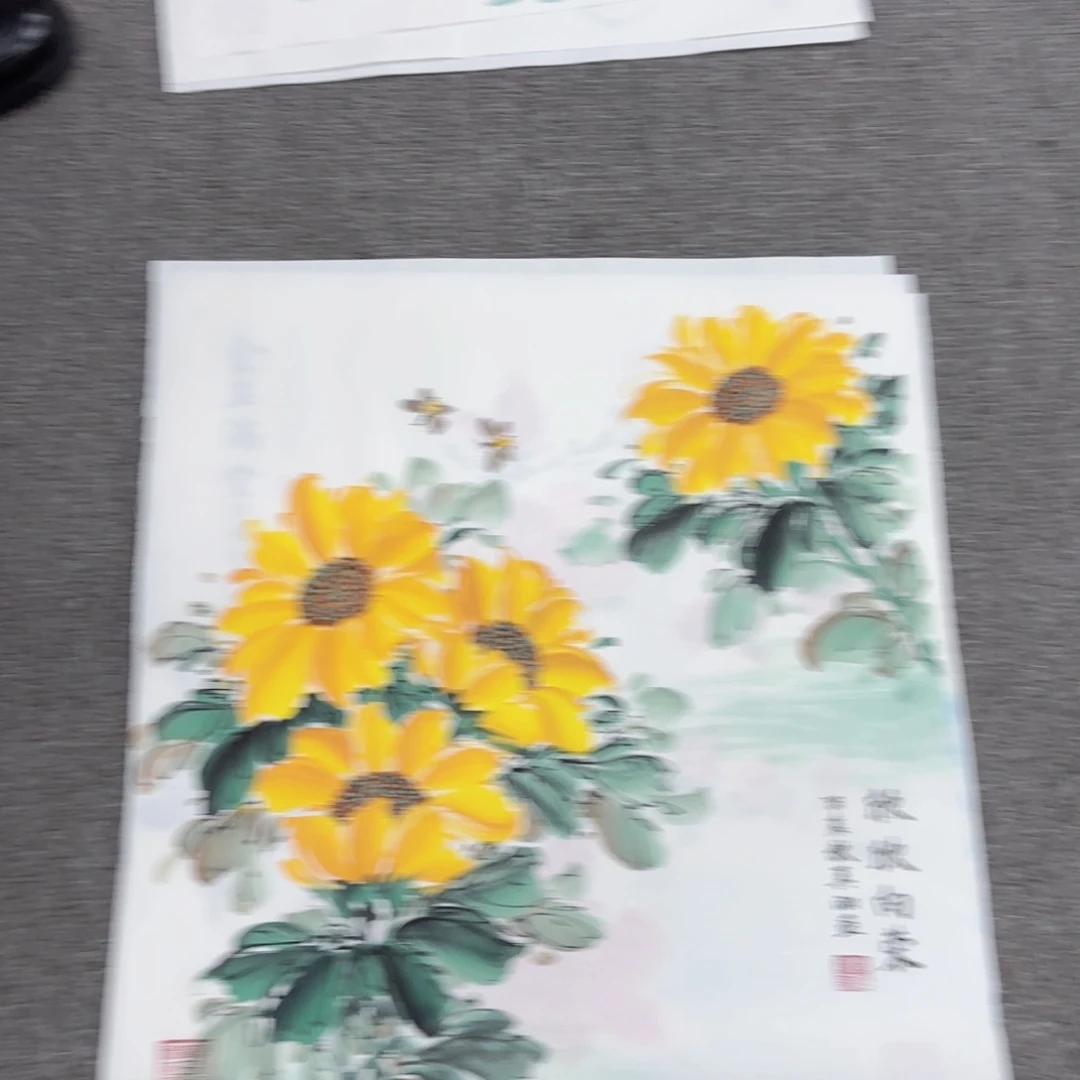 国画国画作品多次