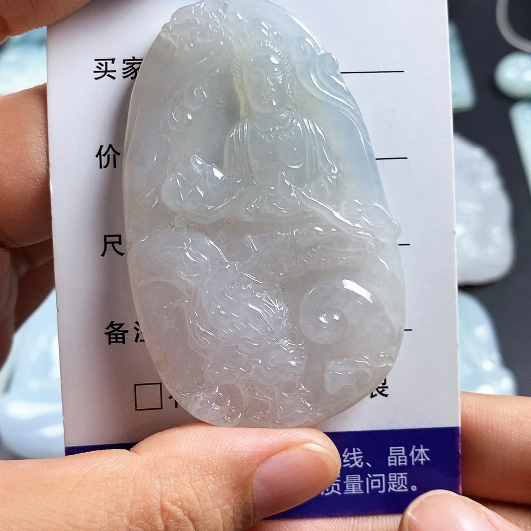 别***了翡翠未镶嵌颈饰翡翠