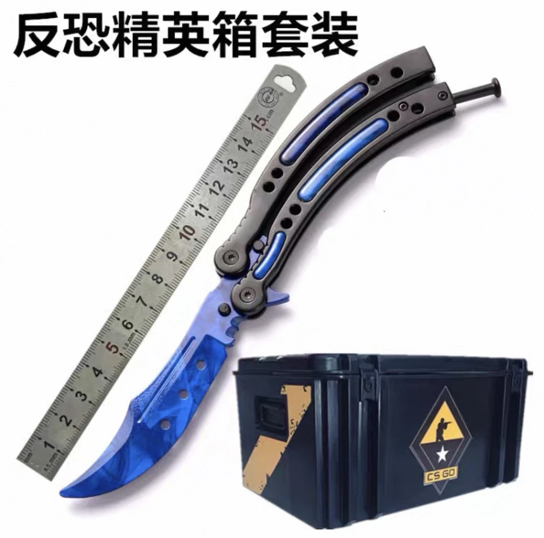 多金三十套  反恐精英全球攻势周边游戏周边道具直播在售