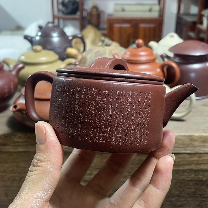 茶壶紫砂紫砂艺术