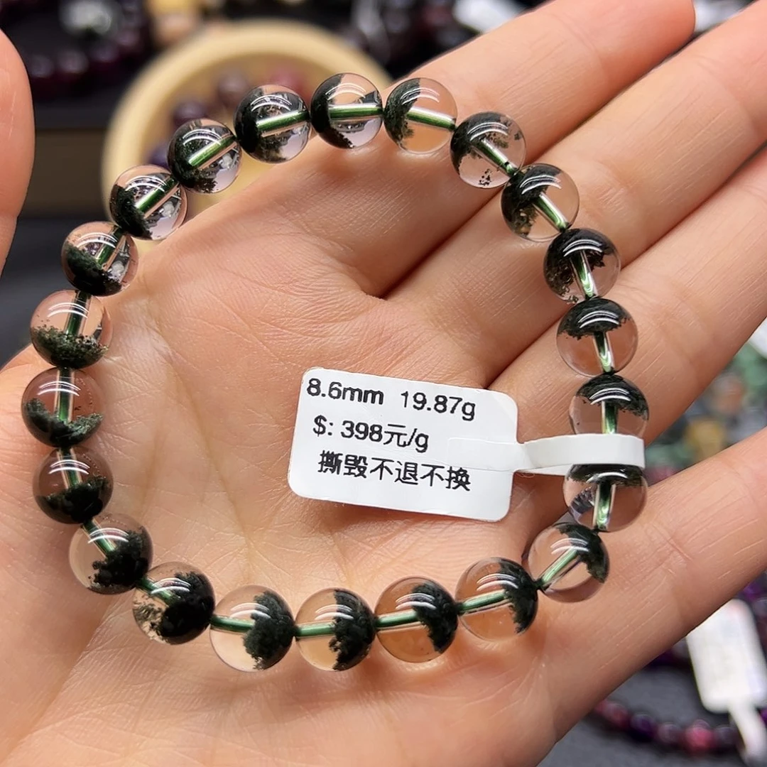 未镶嵌手链水晶天然水晶