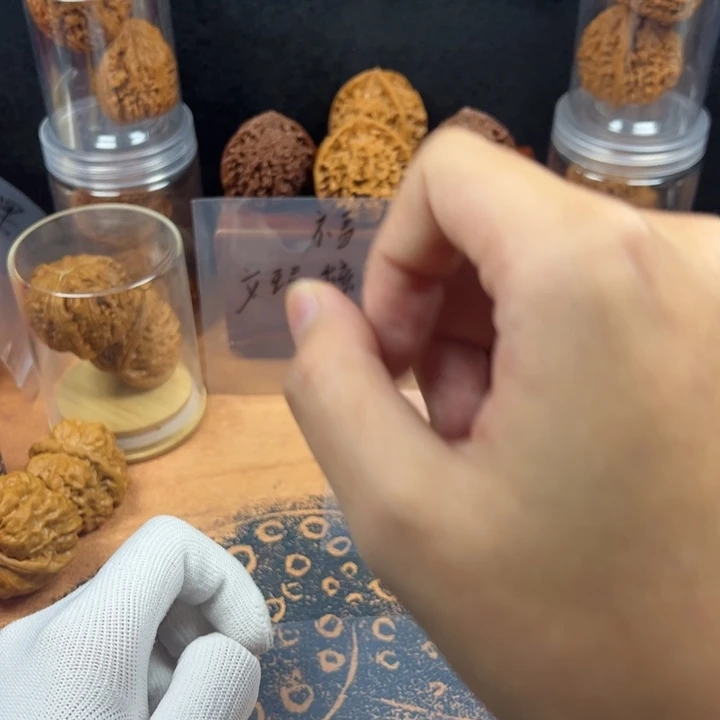 张***蒜文玩核桃吊坠随机文玩核桃