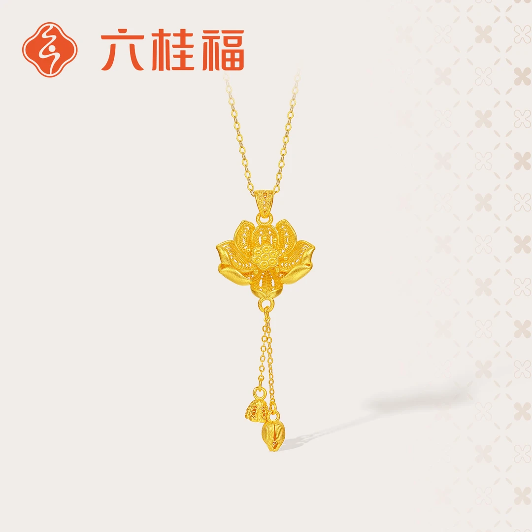 【六桂福珠宝】古法黄金吊坠两世莲欢挂坠女花丝工艺时尚女款送长辈