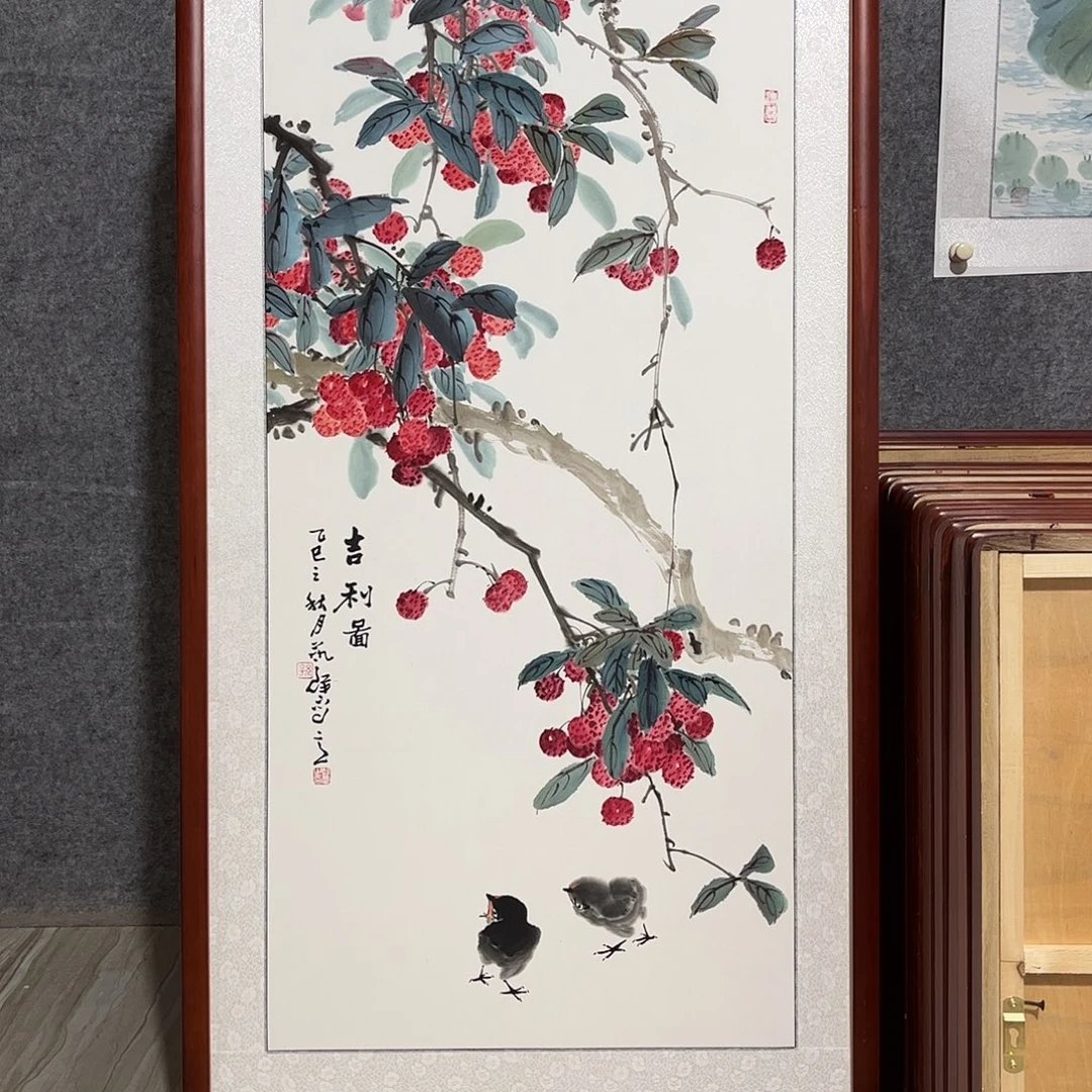 国画书画作品带框63×123