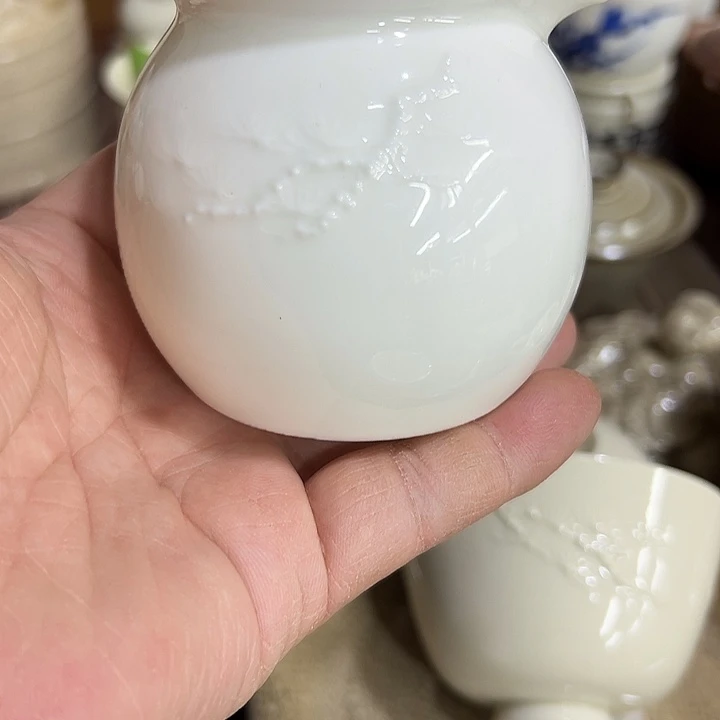 微嘏…………………………………….