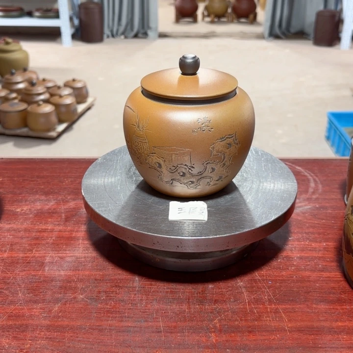 紫砂茶叶罐。。。。。。。。。