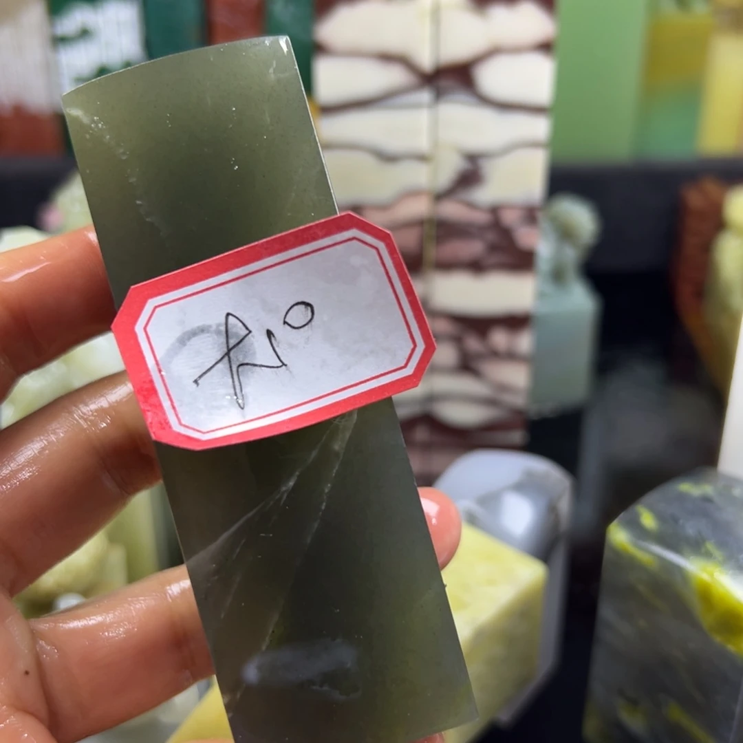 昌化石印石大*哥你就这样让自己