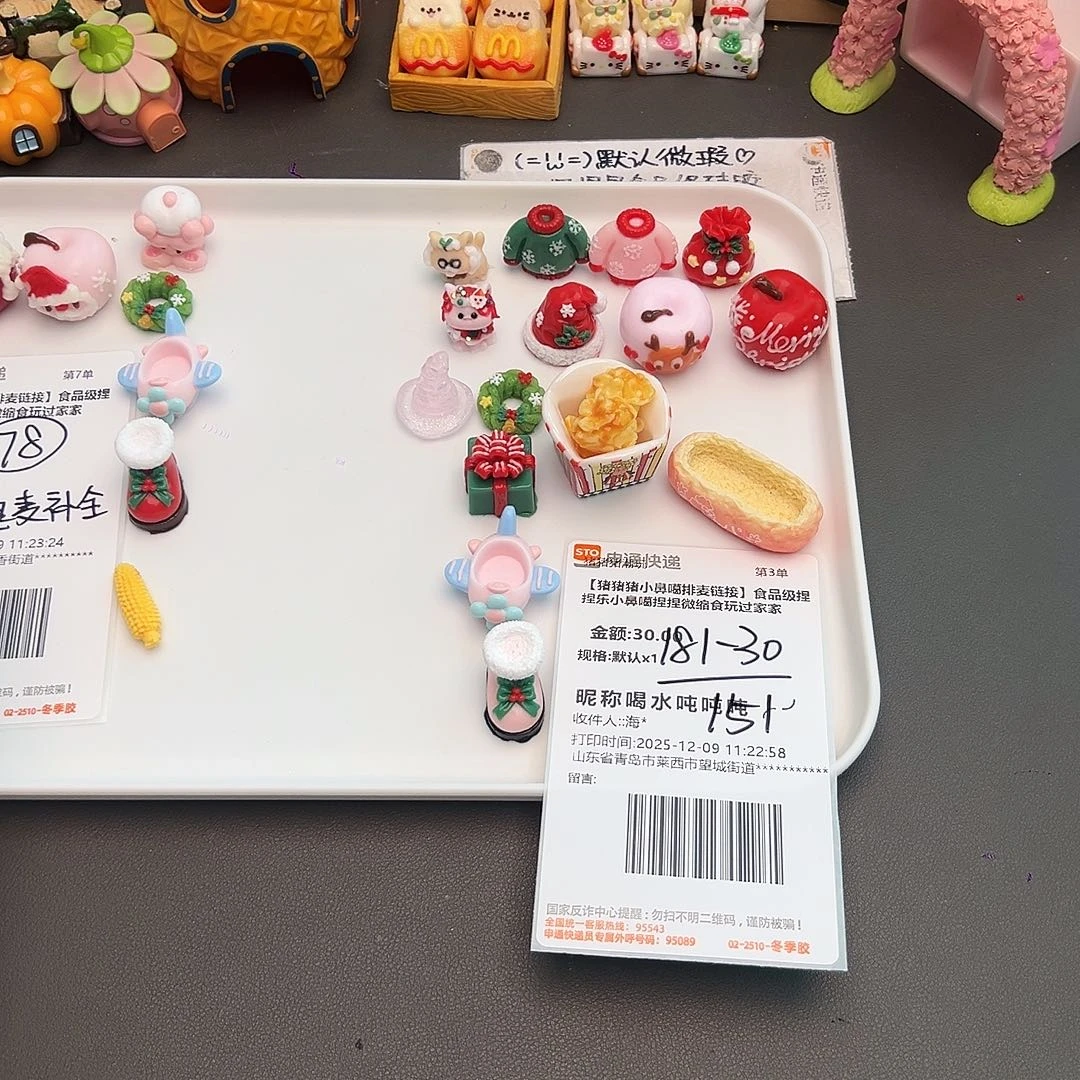 硅胶补米喝水宝宝专属