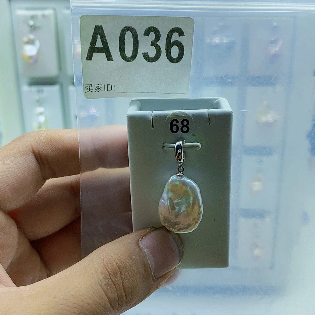 颈饰合金淡水珍珠