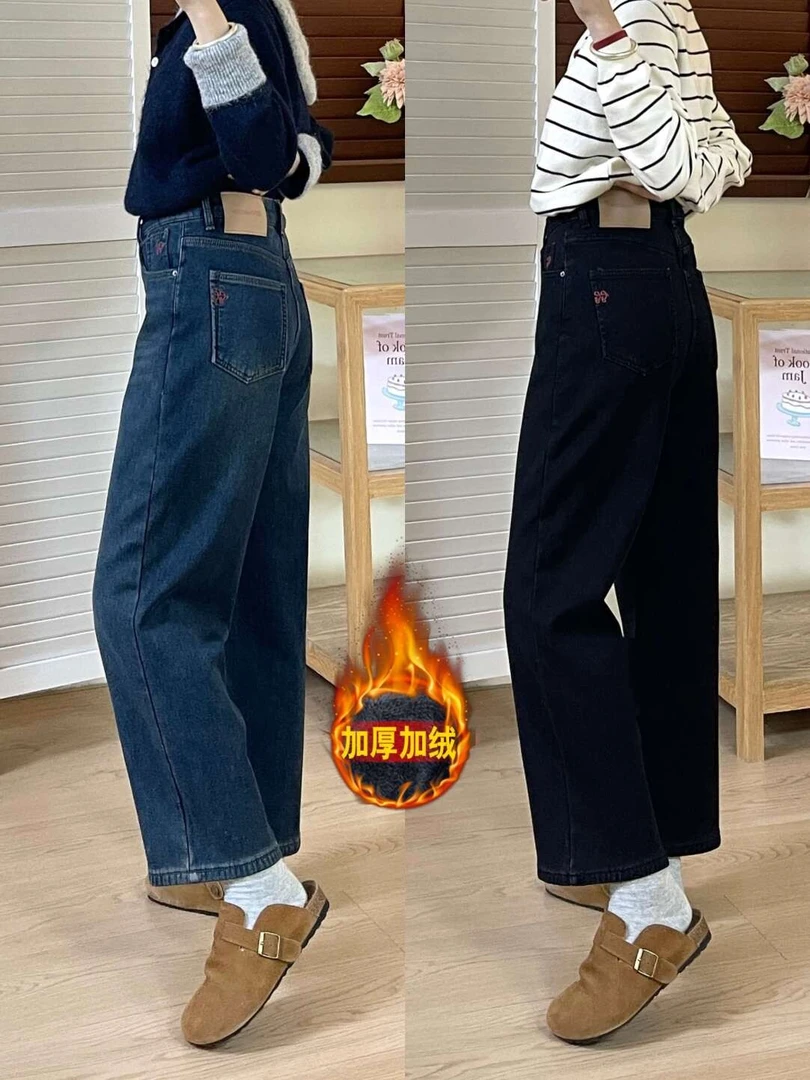 冬季加绒直筒牛仔裤女微胖大码梨型身材小刺绣高腰显瘦九分烟管裤