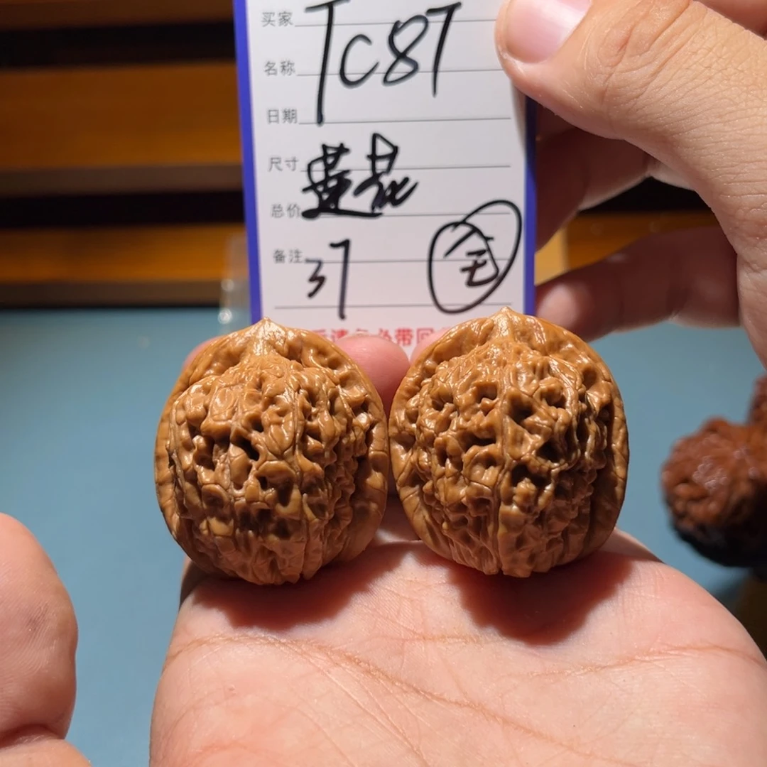 文玩核桃吊坠文玩