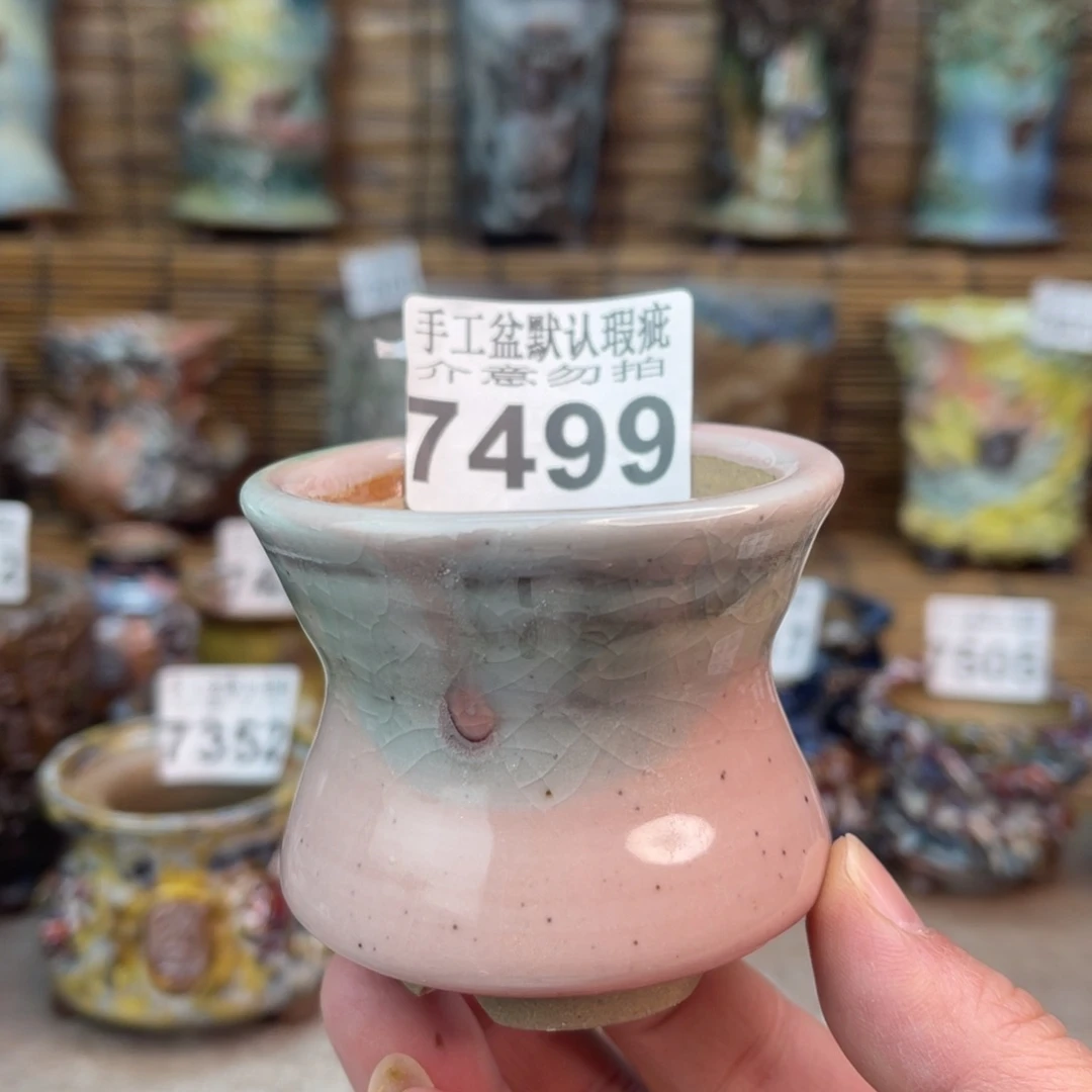 手工花盆默认瑕疵完美者勿拍