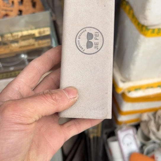 土***生核桃木/黑胡桃（胡桃木）