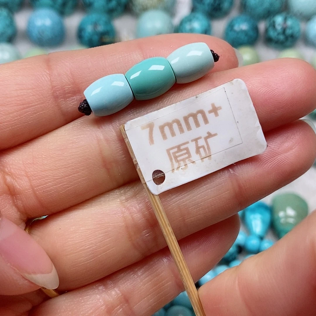 未镶嵌绿松石珠宝半成品