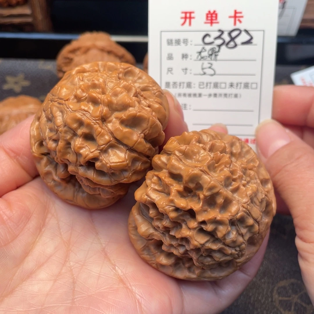桃核把件文玩核桃