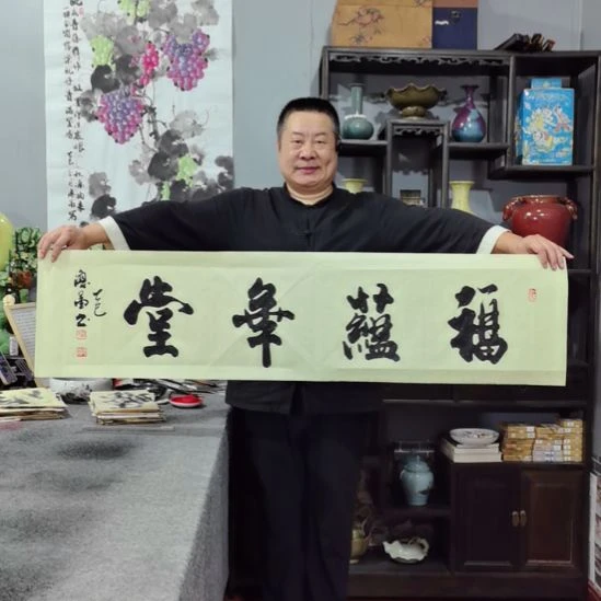 书法杨德富老师书法作品