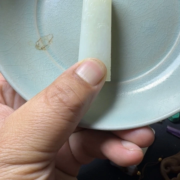 刘***平瓷玉11111111111111111