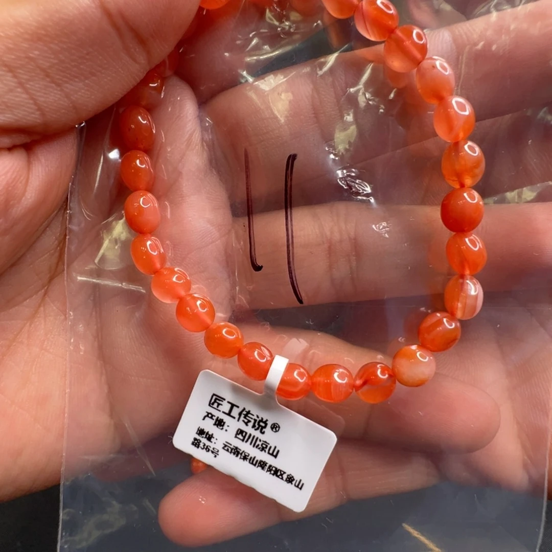 南红玛瑙配饰未镶嵌11