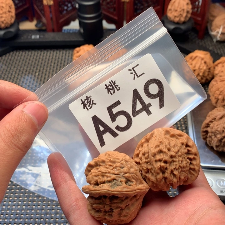 李***毅吊坠文玩核桃龙公子