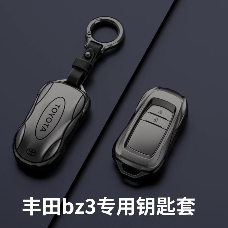 丰田bz3专用钥匙保护套23/24款长续航精英PRO汽车用品男女士挂链