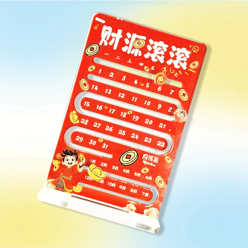 亚克力日历万年历个性定制时尚好看个性定制图片定制