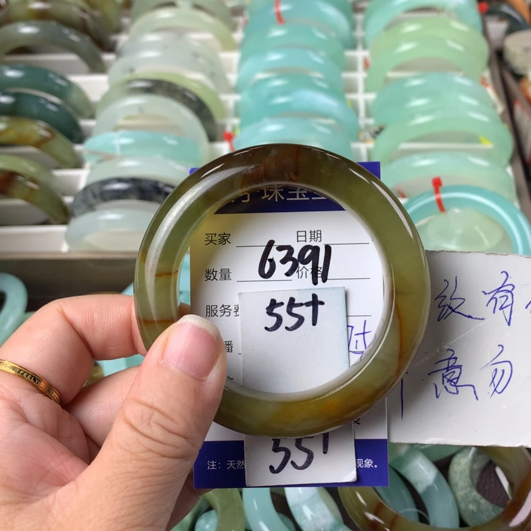 蛇纹石玉手镯未镶嵌6391