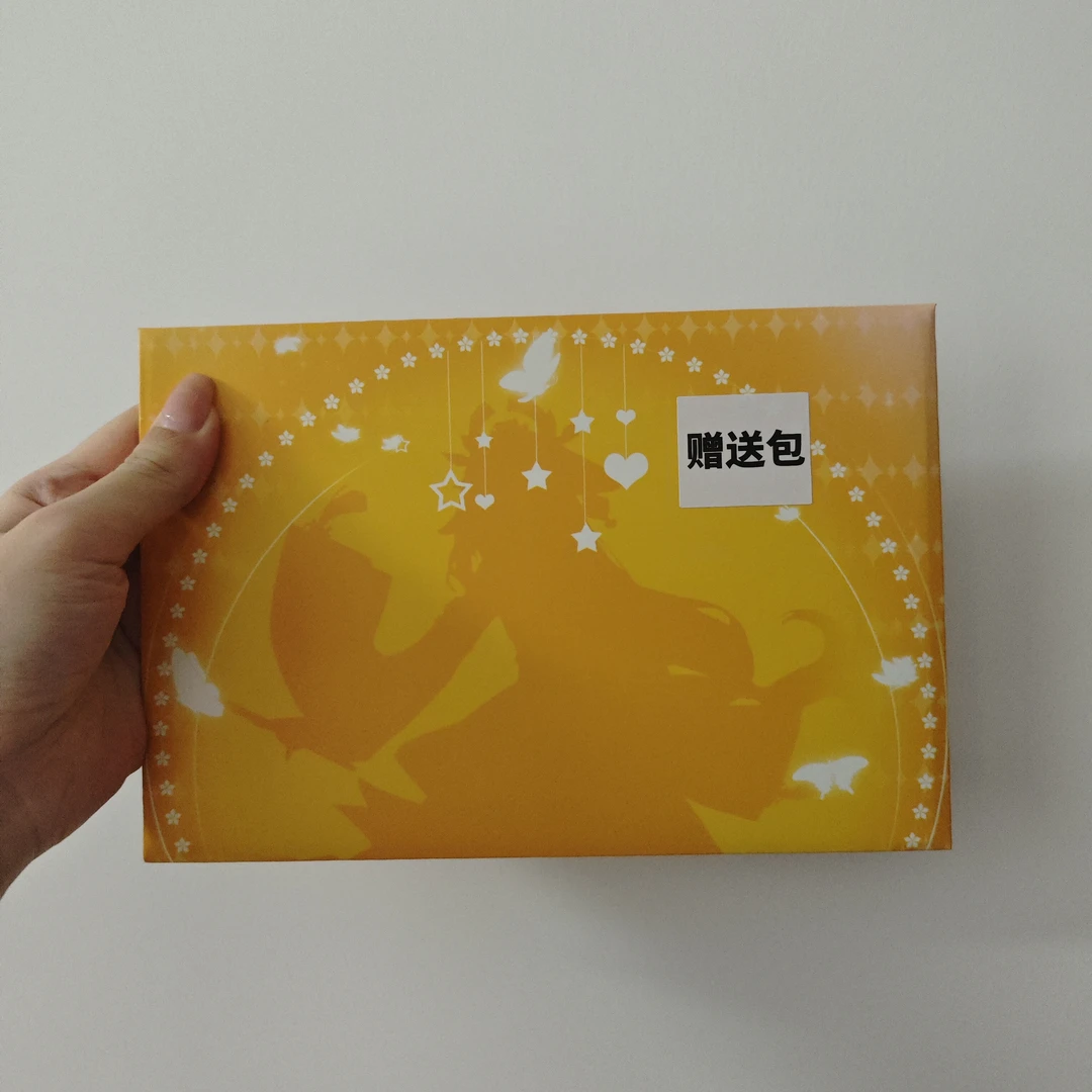 盲盒补差价专用链接