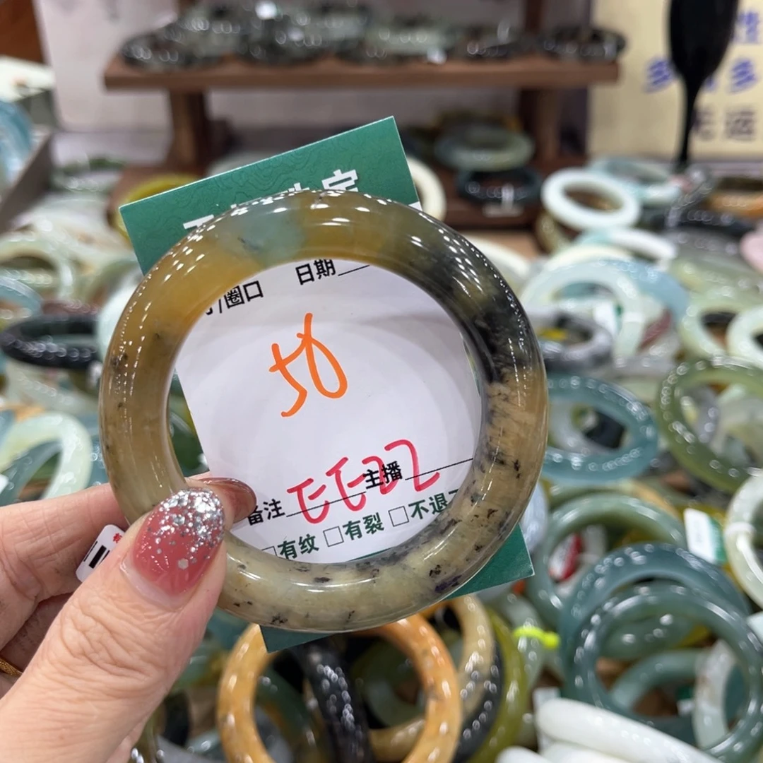 未镶嵌蛇纹石玉手镯手镯