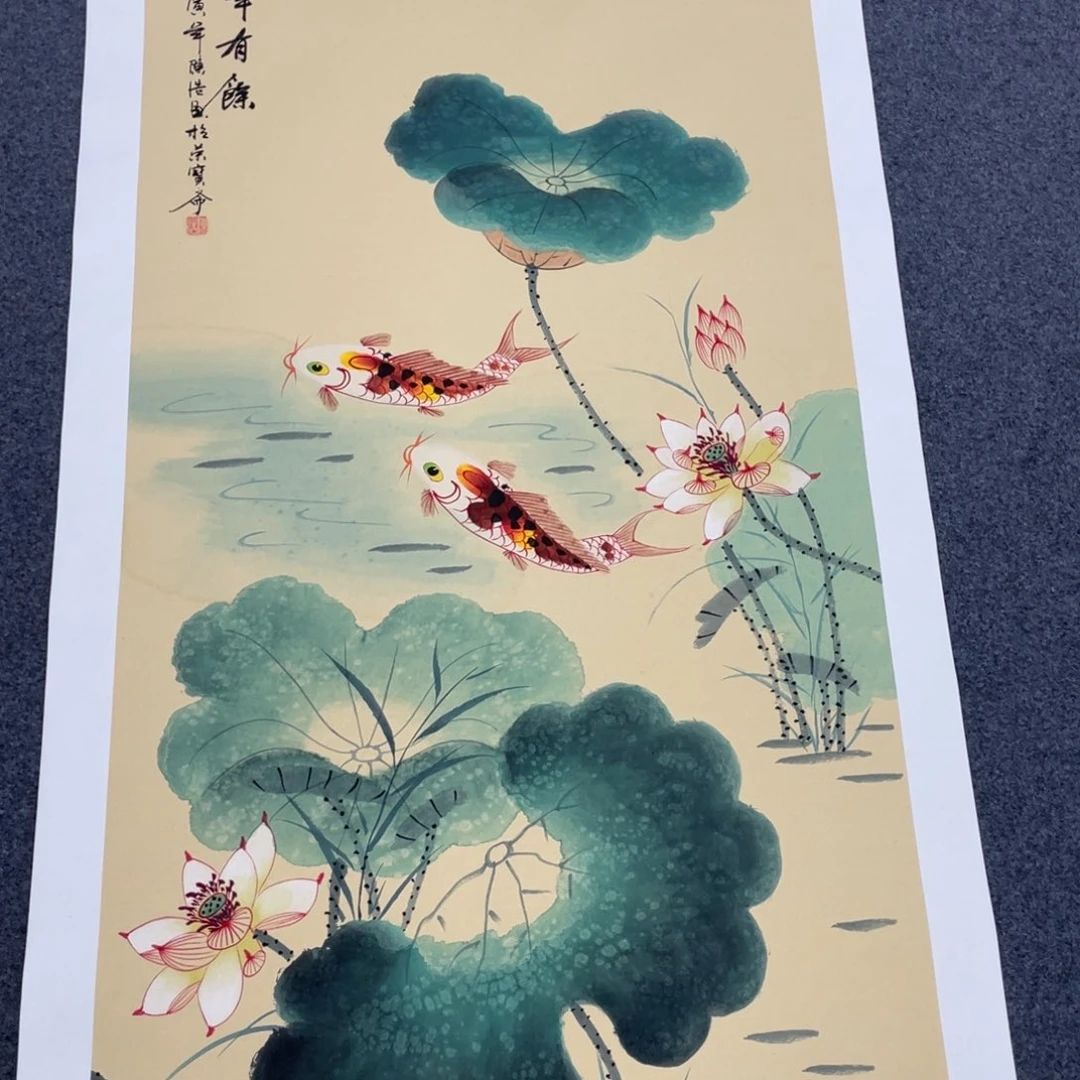 我们的生活方式是什么意思，