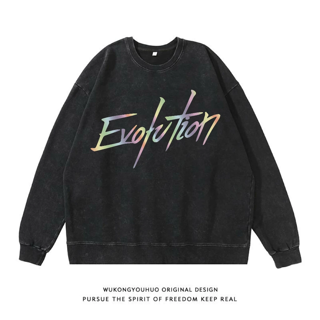 谢霆锋进化演唱会镭射同款潮牌复古水洗做旧宽松重磅应援圆领卫衣