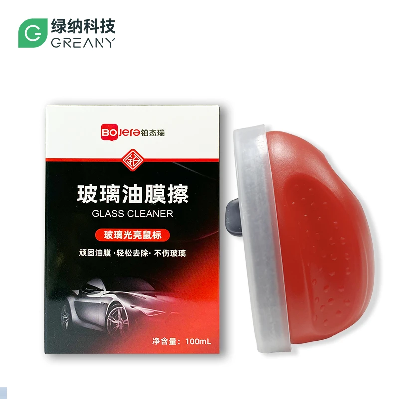 玻璃油膜去除爽鼠标清洁擦清洁刷檫窗器擦玻璃神器