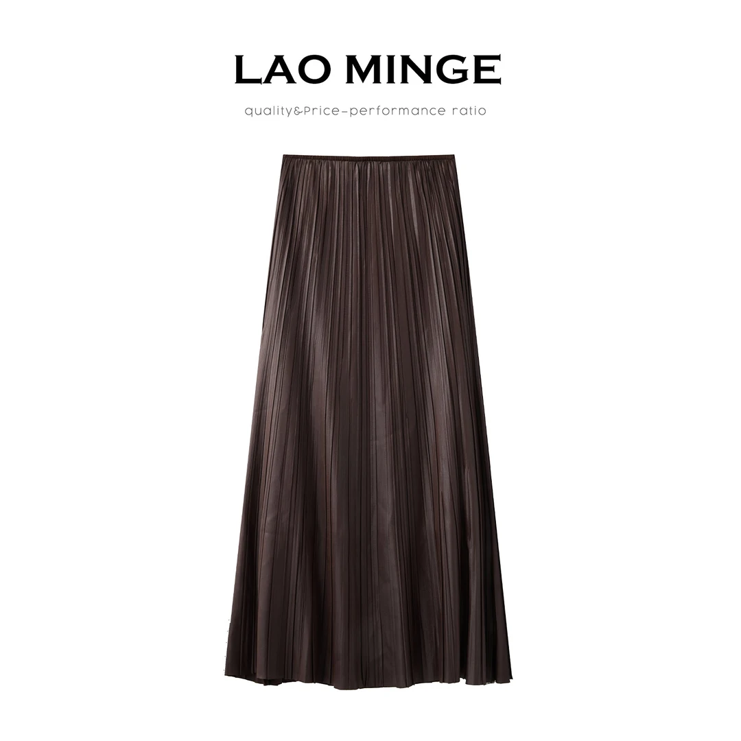 老敏哥2025秋季新款显瘦气质设计感百褶a字半身裙女W10515