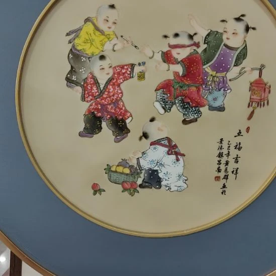 手工手绘手工手绘手工