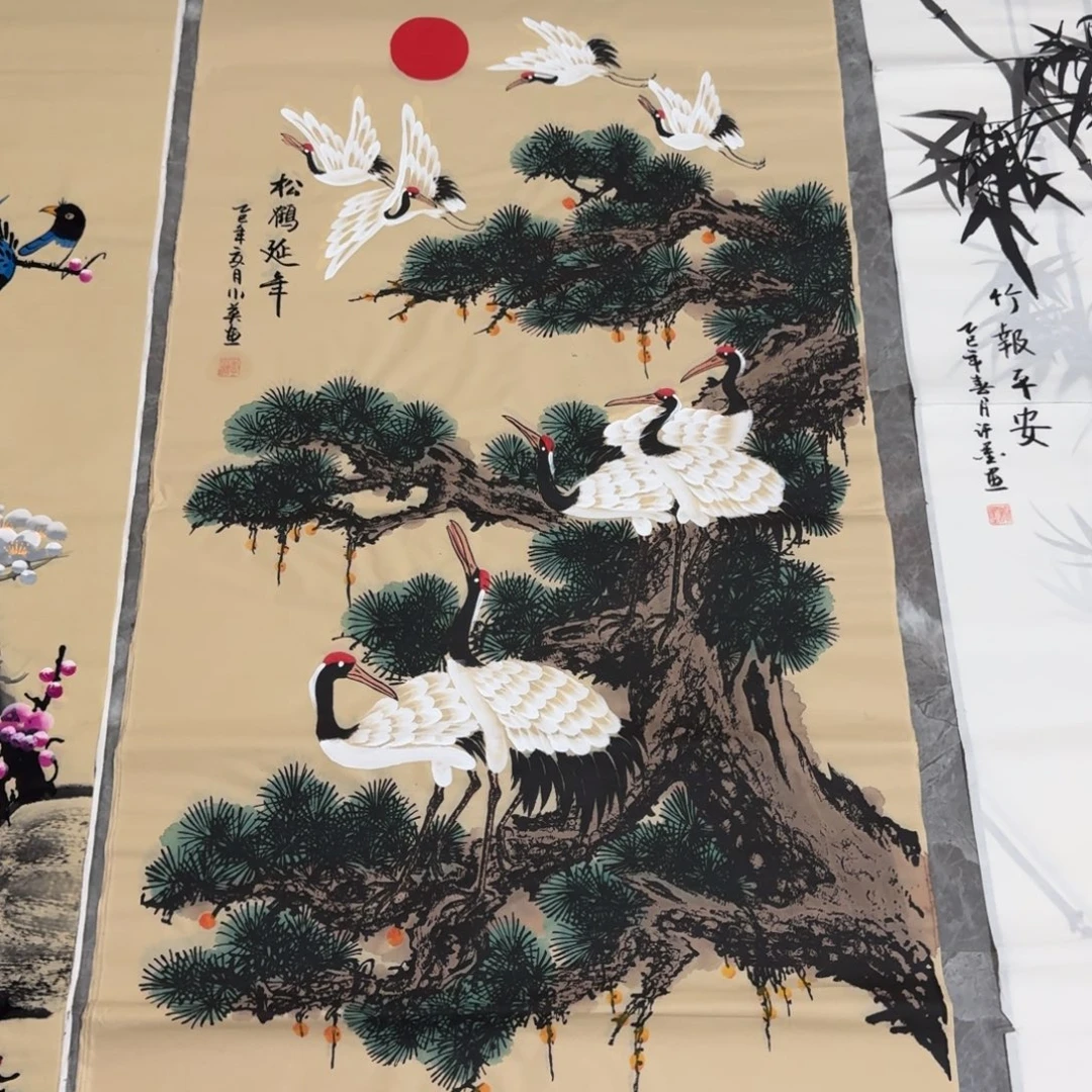 国画会娟艺术馆直播间