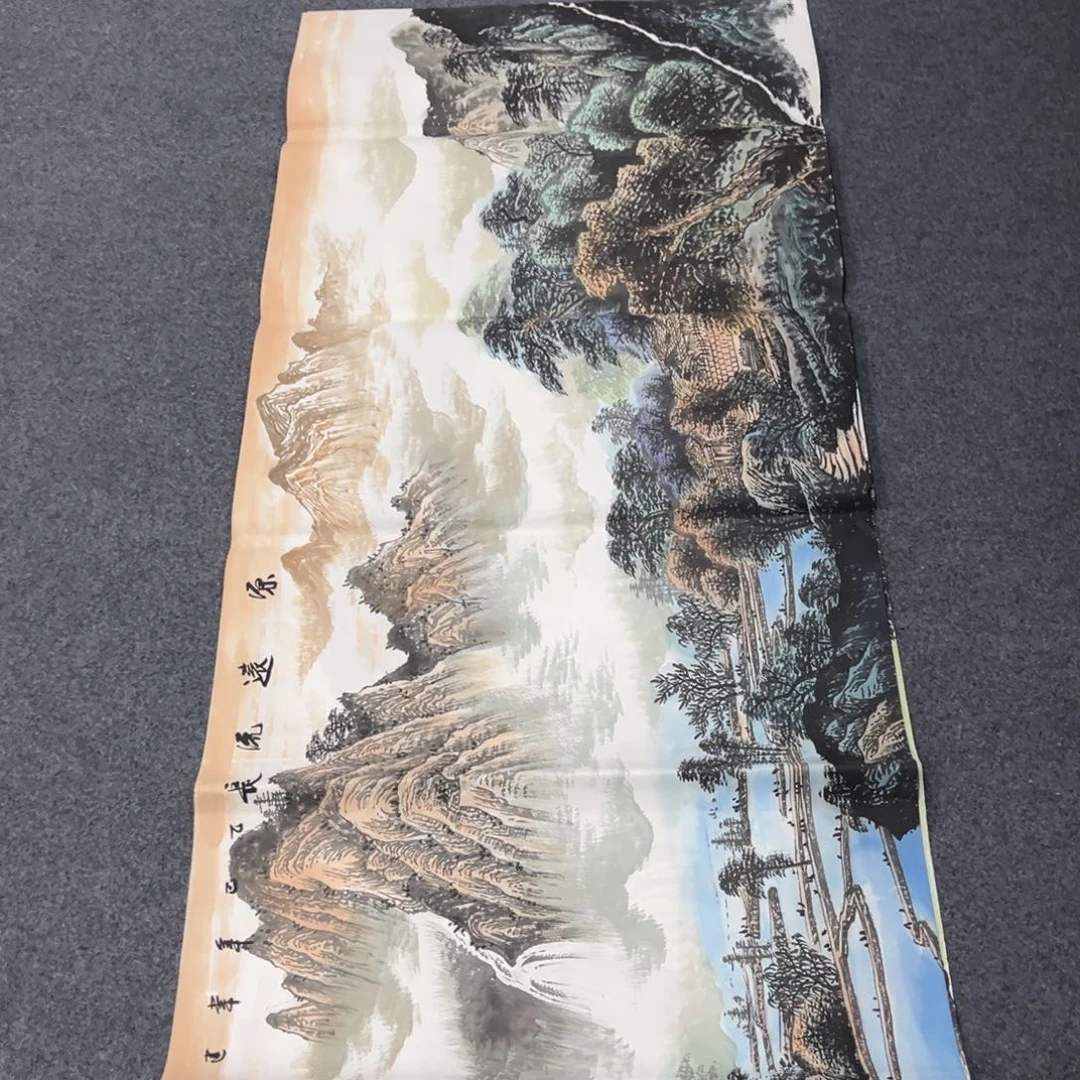 国画我们的目标是成为