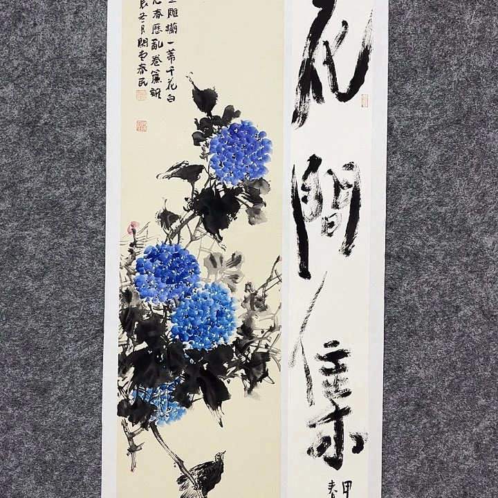 国画闲堂春民国画作品
