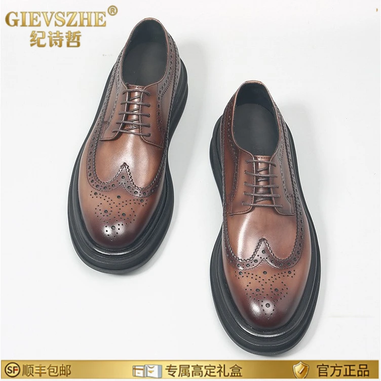 纪诗哲新款英伦复古休闲皮鞋男潮流韩版厚底增高布洛克雕花皮鞋