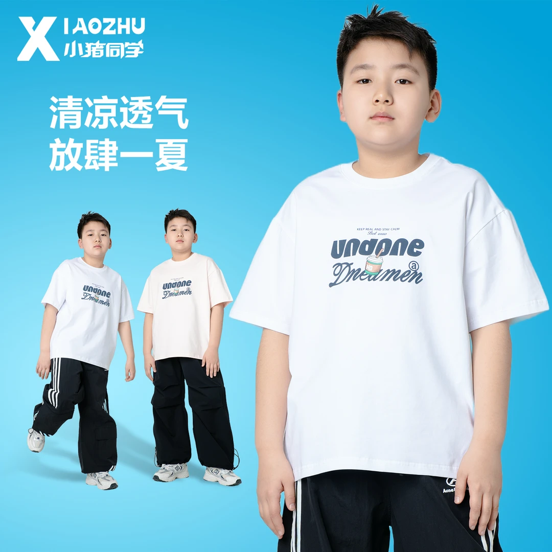 胖男童短袖t恤儿童青少年中大童半袖夏季宽松休闲上衣 54173